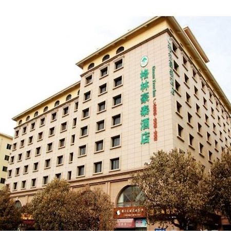 Greentree Inn Shandong Qingdao Wuyishan Road Jiashike Shopping Center Business Hotel Exterior foto